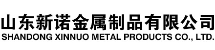 麦盖提隧道注浆管|麦盖提钢花管|麦盖提超前小导管|麦盖提无缝注浆管|麦盖提注浆钢花管|麦盖提中空注浆锚杆|麦盖提隧道管棚管